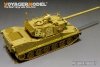 Voyager Model PE35978 Modern US Army M8 Armored Gun System（smoke discharger include) For PANDA PH35039 1/35